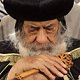 Pope Shenouda III, the patriarch of the Coptic Orthodox Church Dies