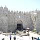 ‘Crown’ Gate, the Damascus Gate, Restored