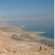 Dead Sea Fails to Make New Seven Wonders